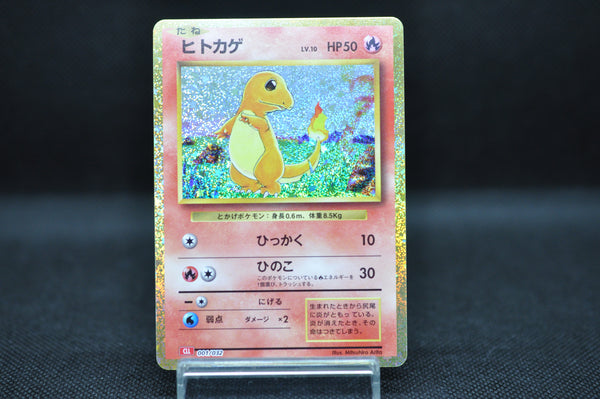 Charmander 001/032 Pokemon Card Classic -Pokemon TCG Japanese