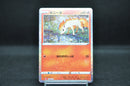 Ponyta 004/032 Pokemon Card Classic -Pokemon TCG Japanese