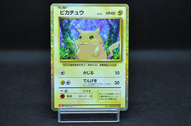 Pikachu 008/032 Pokemon Card Classic -Pokemon TCG Japanese Pikachu 008/032 Pokemon Card Classic -Pokemon TCG Japanese