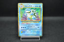 Blastoise 003/032 Pokemon Card Classic -Pokemon TCG Japanese