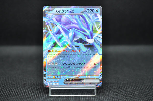 Pokemon Classic Pokemon Classic