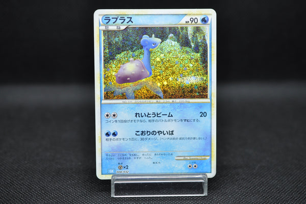 pokemon classic collection card list price - Xerneas EX - 97/146 Pokemon Trading Card Game Classic"