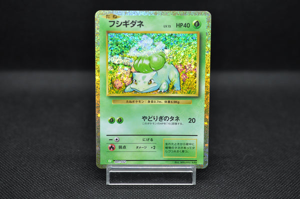 Bulbasaur 001/032 Pokemon Card Classic -Pokemon TCG Japanese