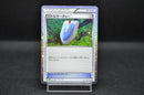 VS Seeker 021/032 CLK Pokemon Card Game Classic Japanese Holo