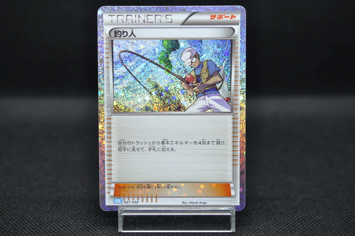 pokemon fisherman card 027/032 CLK Game Classic Japanese Holo Deck Name:Chaos Incarnate tag-cyber-monday-entertainment You can play only Pokémon TCG: Lucario VSTAR