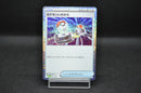 Switch 023/032 CLF Pokemon Card Game Classic Japanese Holo
