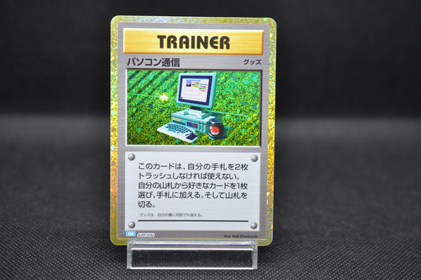 Computer Search 020/032 CLK Pokemon Card Game Classic Japanese Holo