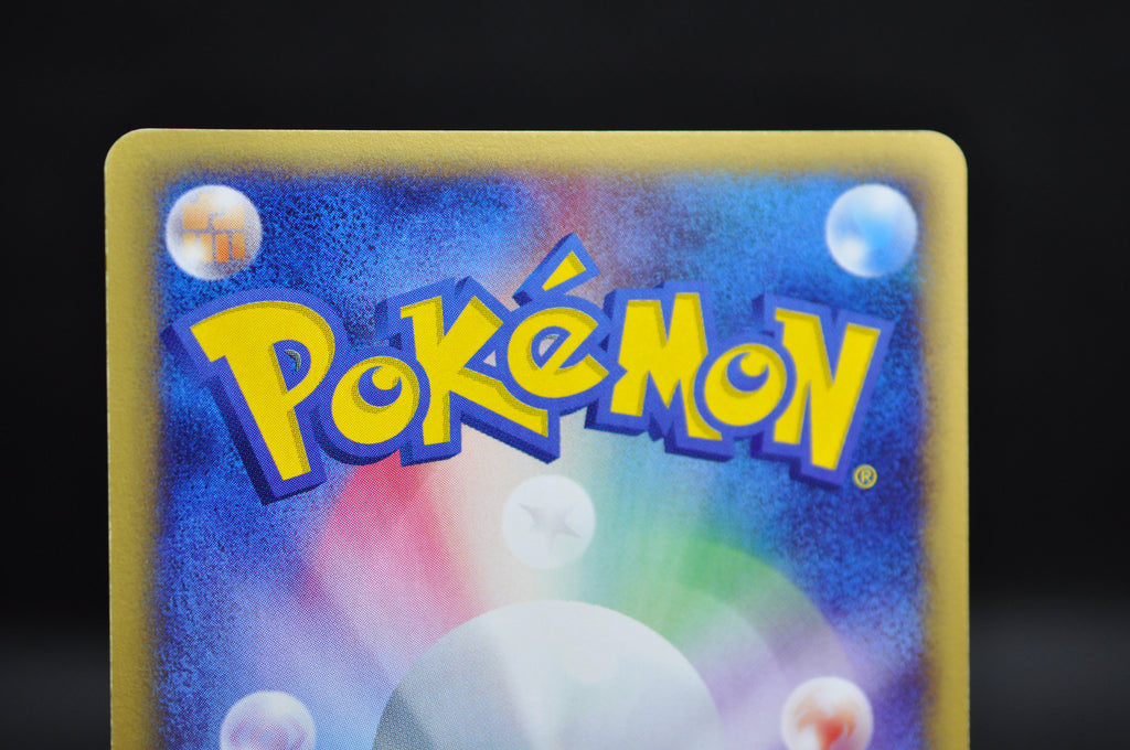Alto Mare's Latios 012/018 - Pokemon TCG Japanese Alto Mare's Latios 012/018 - Pokemon TCG Japanese