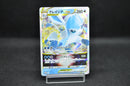 Glaceon VSTAR 271/S-P - Pokemon TCG Japanese