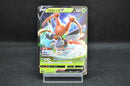 Kricketune V 004/070 RR - Pokemon TCG Japanese