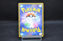 Kricketune V 004/070 RR - Pokemon TCG Japanese