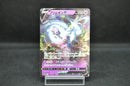 Hatterene V 065/172 RR - Pokemon TCG Japanese