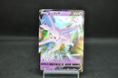 Espeon V 035/069 RR - Pokemon TCG Japanese