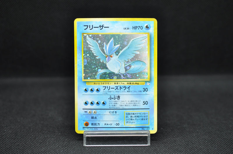 [Limited Sale] Articuno No.144 - Pokemon TCG Japanese