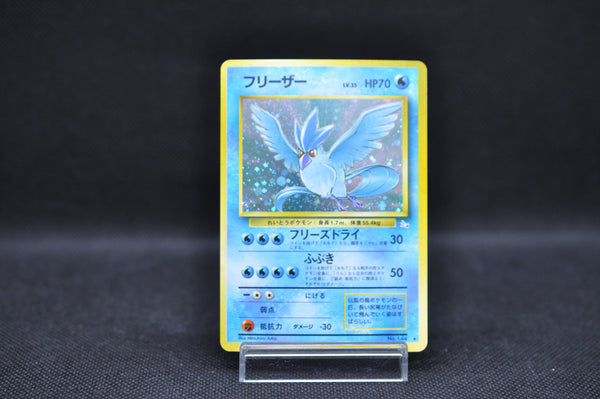 Articuno No.144 - Pokemon TCG Japanese