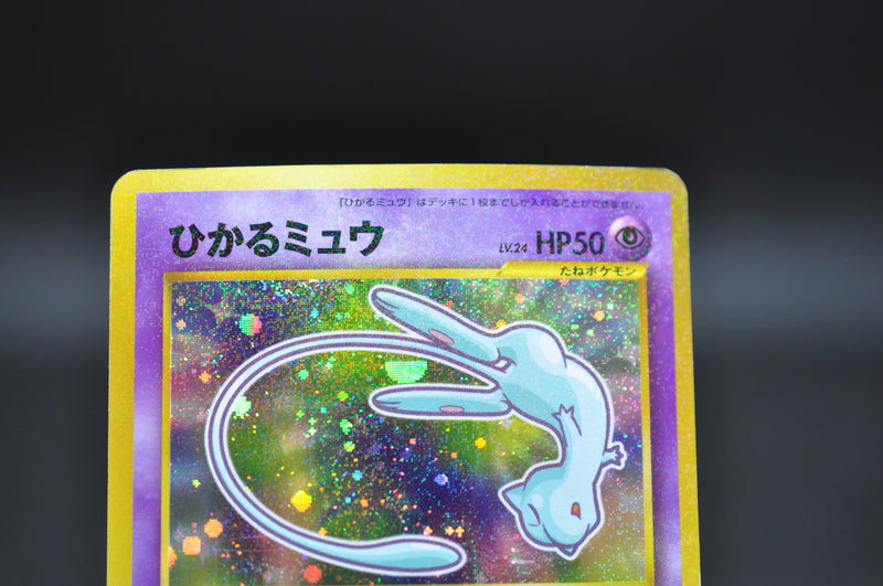 Shining Mew No.151 - Pokemon TCG Japanese