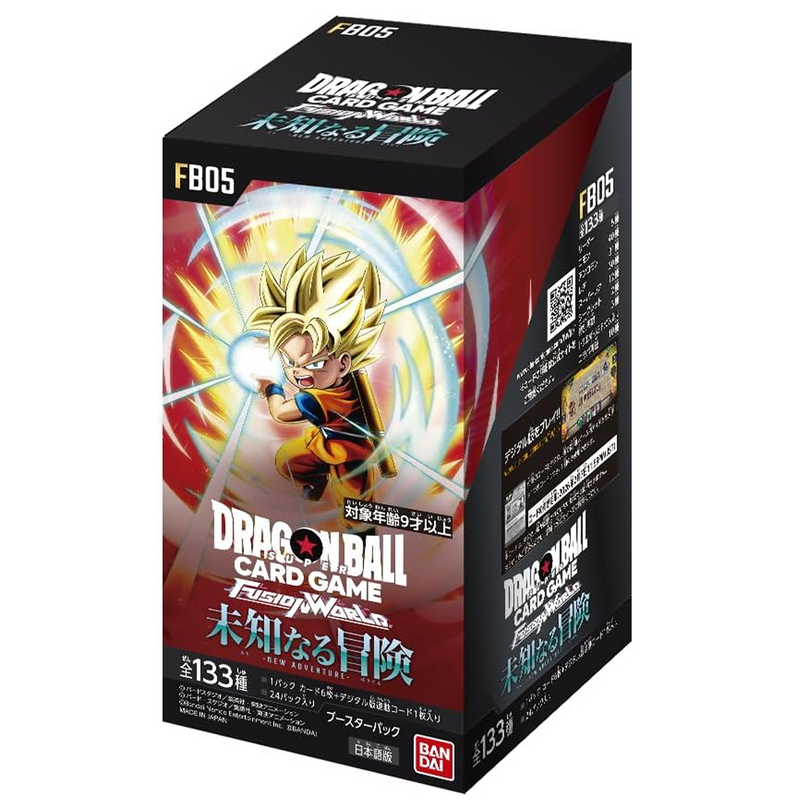 ドラゴンボール超 英語版 PR セル P-718 Foil DRAGON BALL