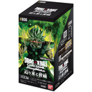 FB06 Rivals Clash - Dragon Ball Super Fusion World Booster Box Japanese