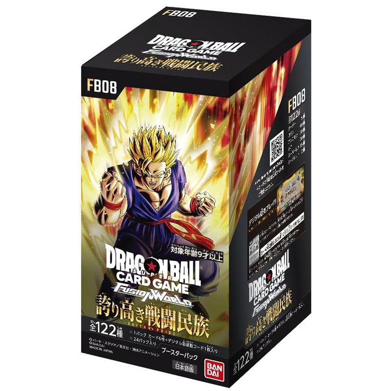 DRAGON BALL