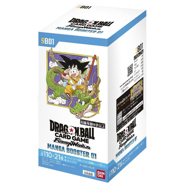 SB01 MANGA BOOSTER 01