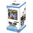 SB02 MANGA BOOSTER 02 - Dragon Ball Super Fusion World Booster Box Japanese