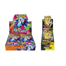 【Limited Sale】Pokémon Card Game MEGA Expansion Pack - Inferno X & Mega Dream ex