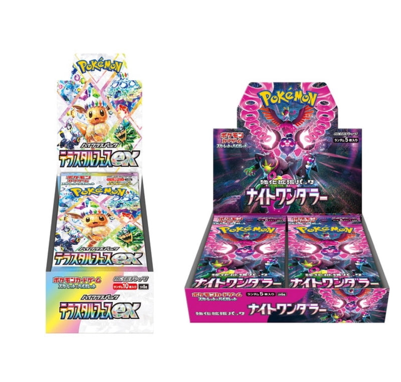 [Set of 2 boxes] Terastal Festival & Night Wanderer - Pokemon Card Japanese