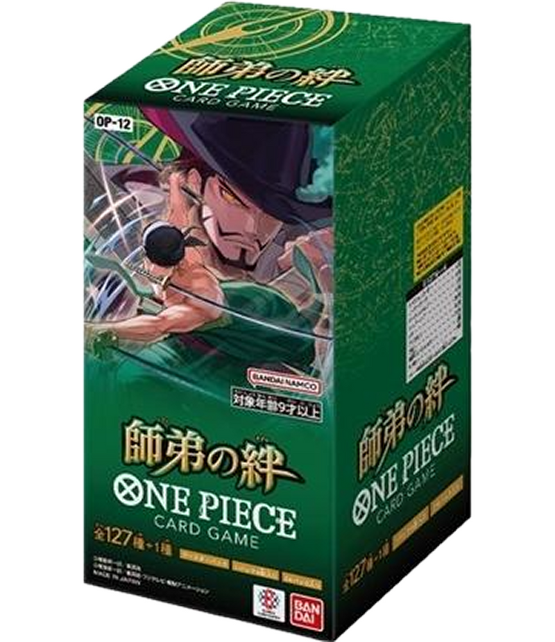 【Carton】OP-12 Legacy of the Master - One Piece Booster Box Japanese (12 boxes)