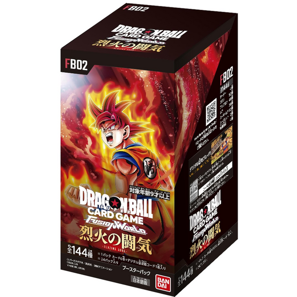 DRAGON BALL