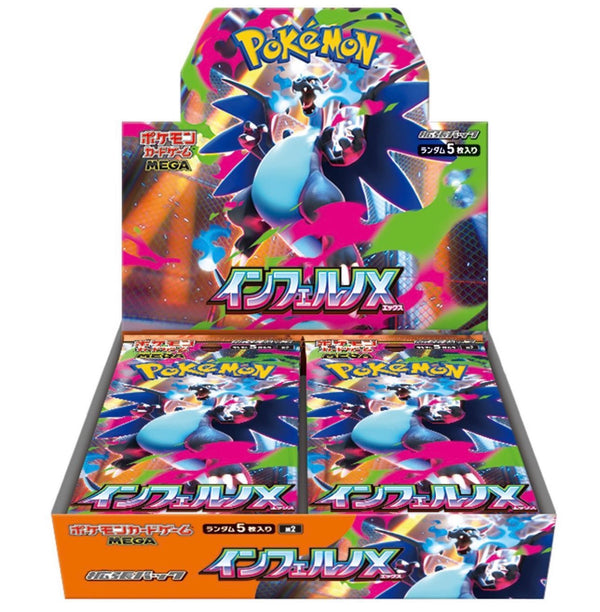 [Pre-Order]Pokémon Card Game MEGA Expansion Pack - Inferno X Box
