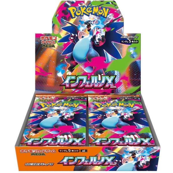 Brilliant Stars Japanese ボックスシュリンク付 Pokemon Card Star Birth Brilliant Stars Japanese Booster