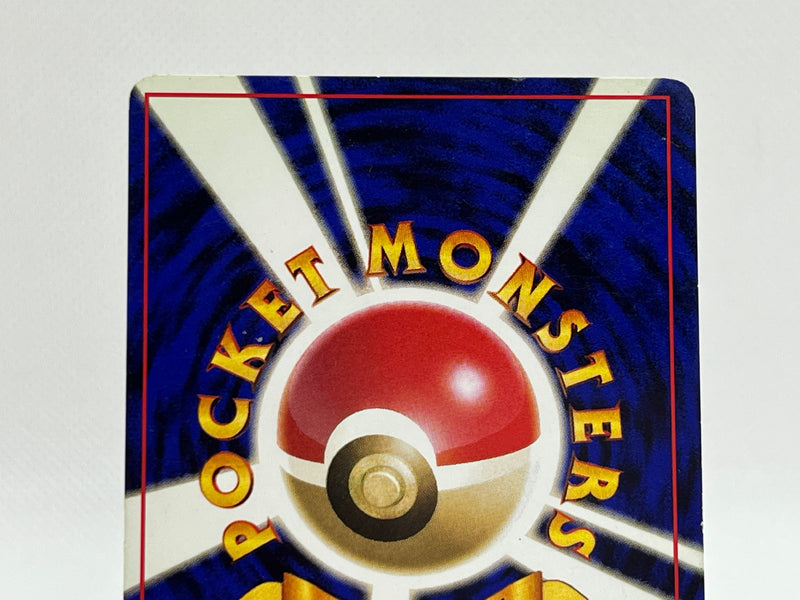 [SALE] Erika's Clefable No.036 - Pokemon TCG Japanese