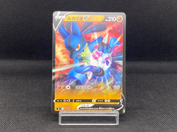 [SALE] Lucario V 225/414 Near Mint Japanese Pokemon Card