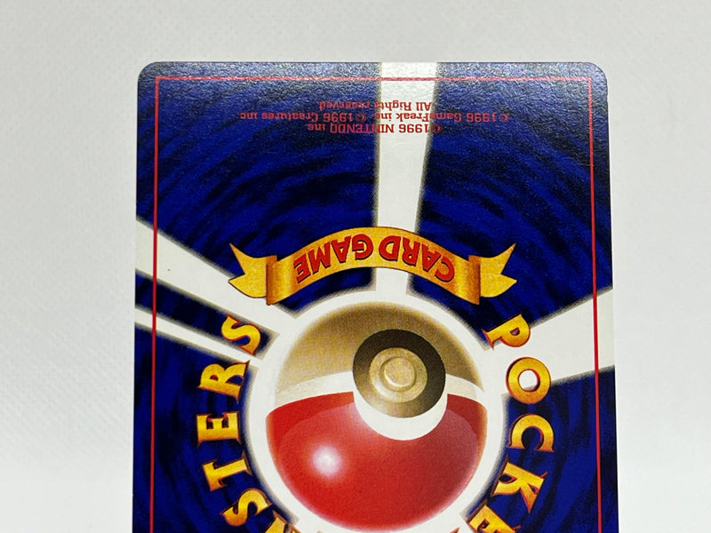 [SALE] Clefable No.036 - Pokemon TCG Japanese
