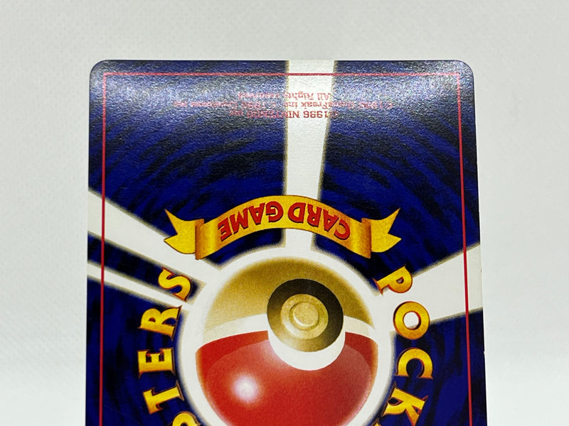 [SALE] Celebi No.251 - Pokemon TCG Japanese