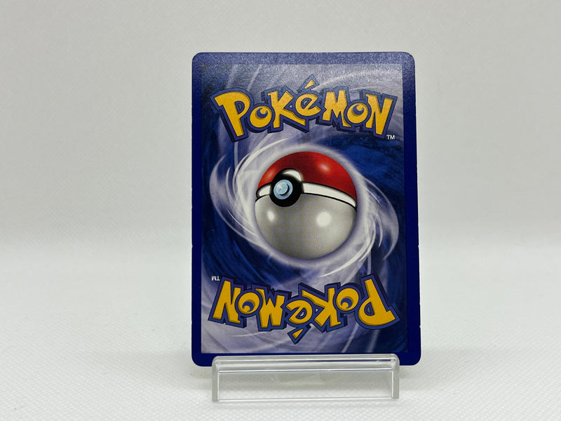 [SALE] Gyarados 6/102 - Pokemon TCG Japanese