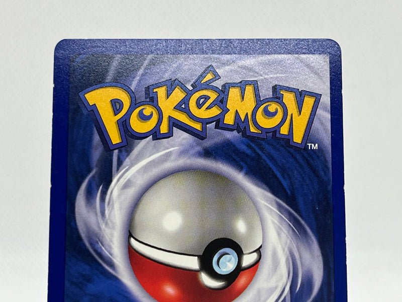 [SALE] Gyarados 6/102 - Pokemon TCG Japanese