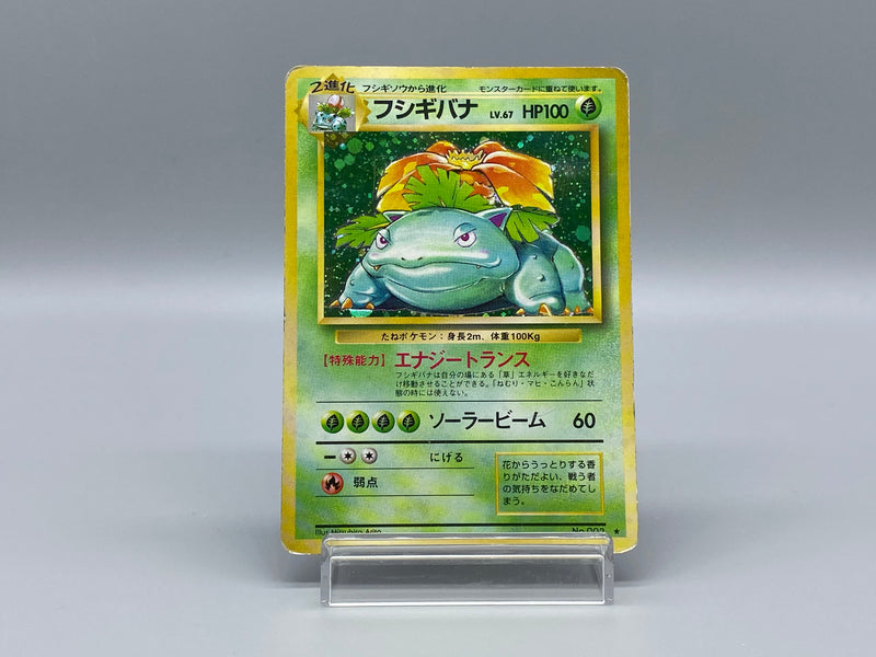 Venusaur No.003 (a) - Pokemon TCG Japanese