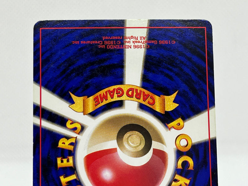 [SALE] Lt.Surge's Fearow No.022 - Pokemon TCG Japanese