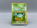 Venusaur No.003 (e) - Pokemon TCG Japanese