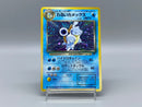 Dark Blastoise No.009 - Pokemon TCG Japanese
