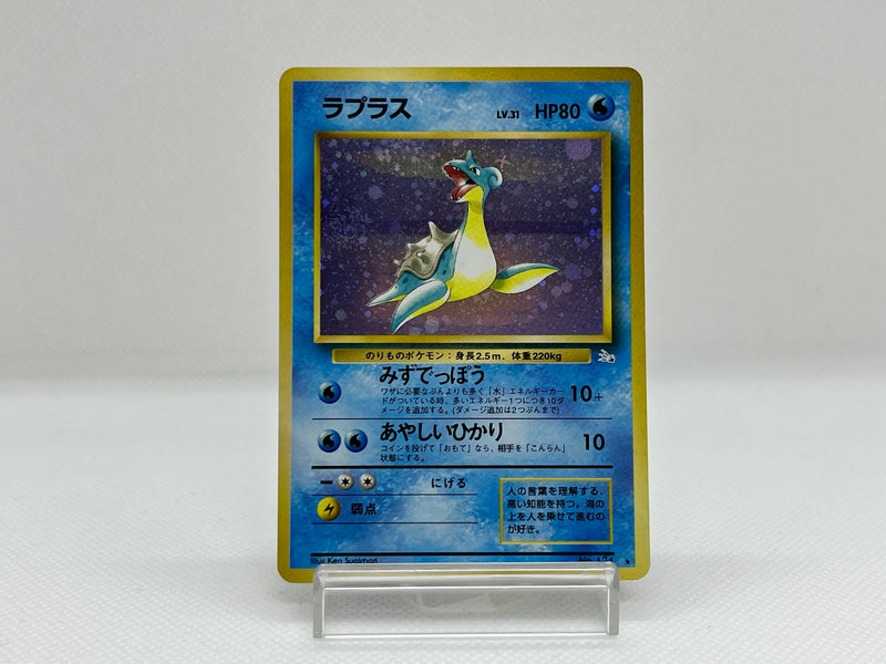 [SALE] Lapras No.131 - Pokemon TCG Japanese