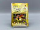 Jolteon No.135 (a) - Pokemon TCG Japanese