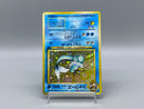 Vaporeon No.134 (a) - Pokemon TCG Japanese