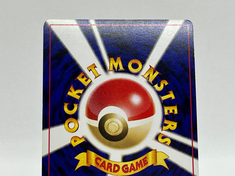 [SALE] Scizor No.212 - Pokemon TCG Japanese