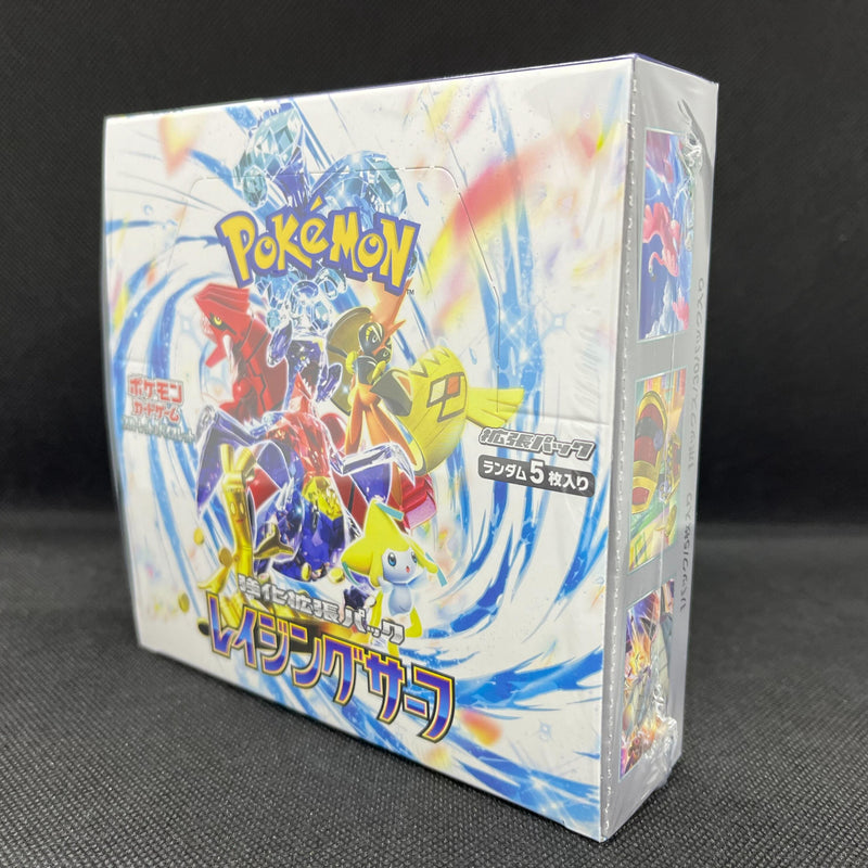 Pokemon Card Game Scarlet & Violet Booster Pack Raging Surf BOX