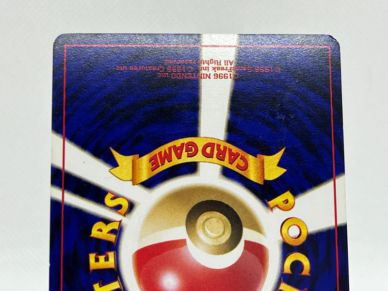 [SALE] Dark Venusaur No.003 - Pokemon TCG Japanese
