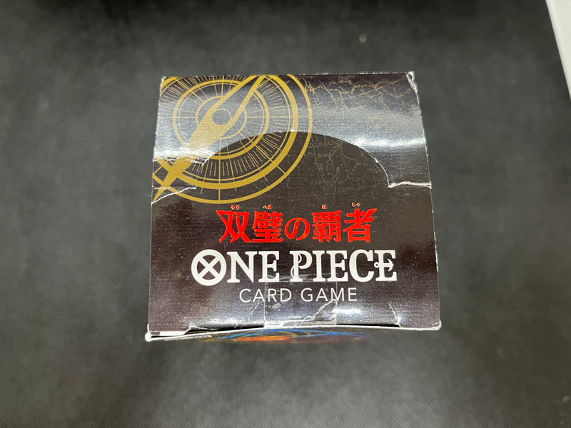 Limited Sale】One Piece OP-06 and EB-01 Set - One Piece Booster Box Ja