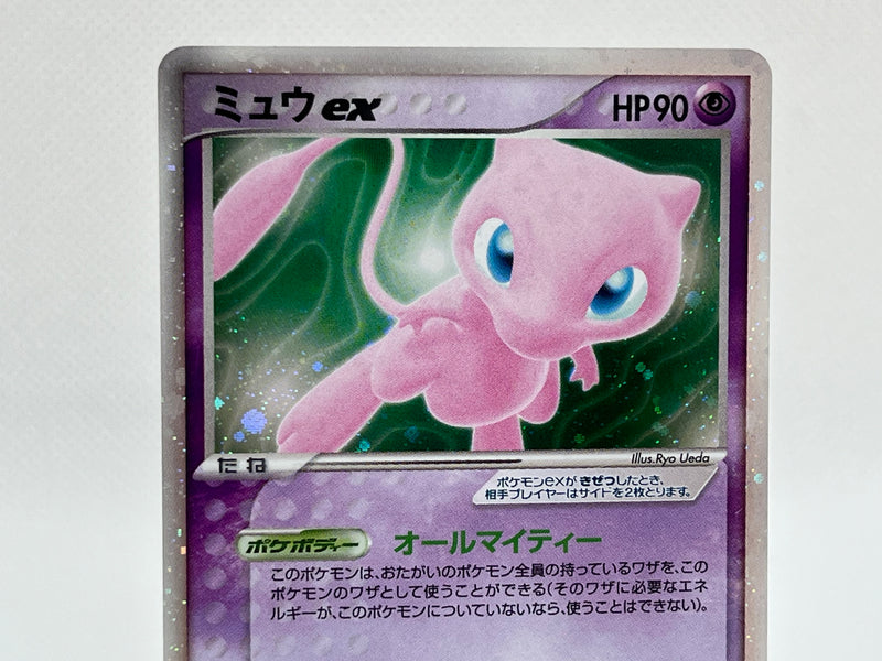 [Sale] Mew ex 041/086  - Pokemon TCG Japanese