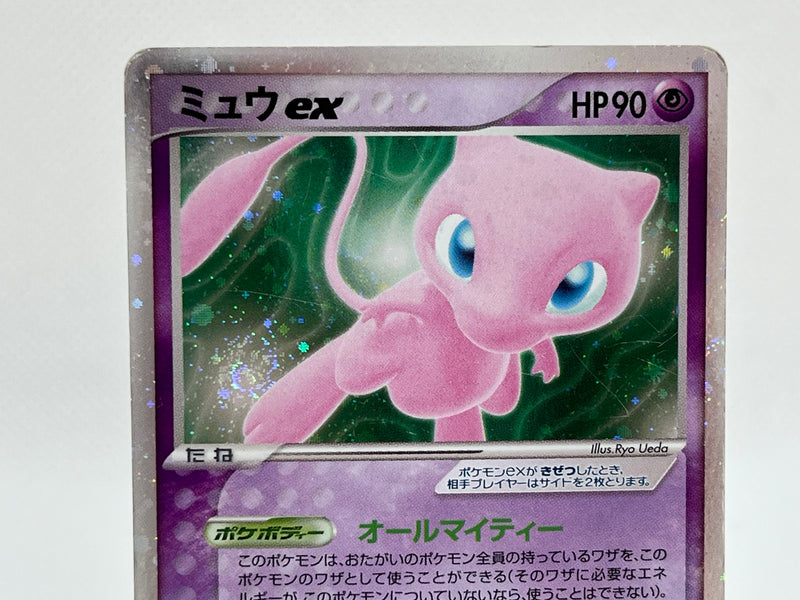 [Sale] Mew ex 041/086  - Pokemon TCG Japanese